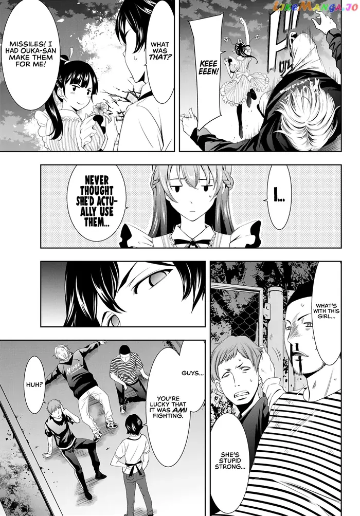 Megami no Cafe Terrace Chapter 11 image 15_optimized